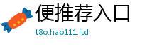 新奥2025年天天开好彩乃2025新奥天天开好彩开奖结果